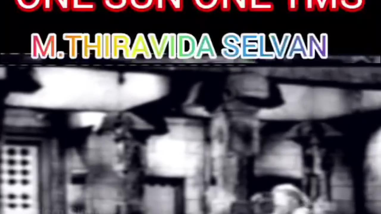 Pattinathar 1962 SINGAPORE TMS FANS M.THIRAVIDA SELVAN SINGAPORE SONG 10