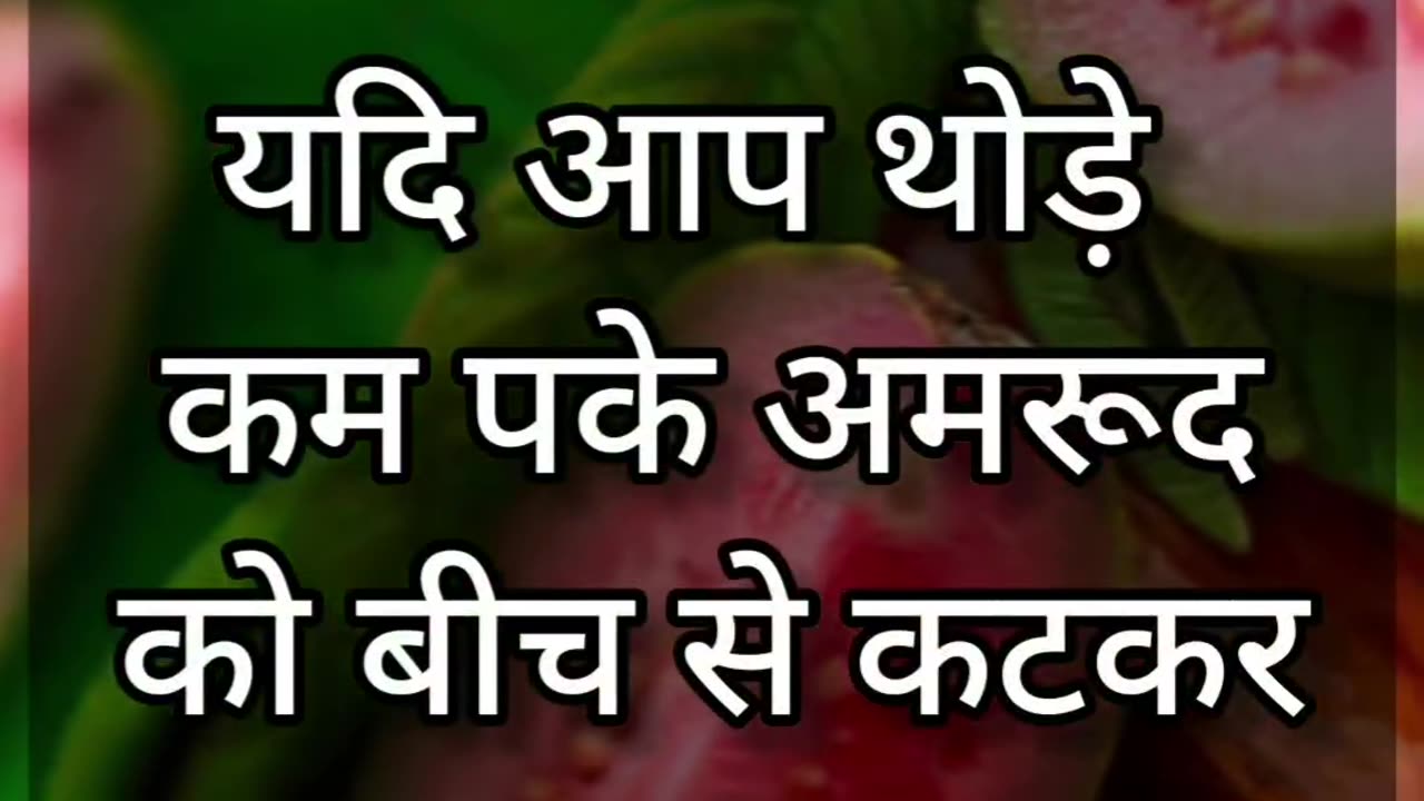 Body kaise banaye | beginners ke liye bohut achi tips hai