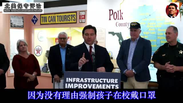 DeSantis:Why Blue State Politicians Have Changed Their Tune on the Mask Mandate