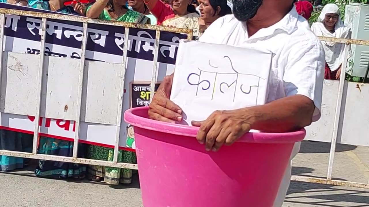 शाळा घ्या शाळा