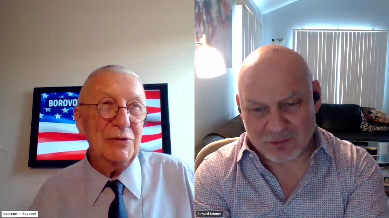 Эдуард Брумер 23 февр 2024