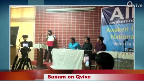 Ashutosh Pathak & SANAM addressing AIM meet in Mumbai 8 Mar 2022