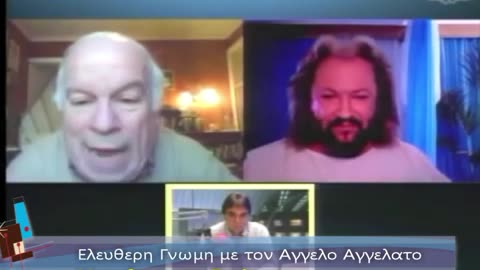 Ελευθερη Γνωμη με τον Αγγελο Αγγελατο Σημερα Τουλατος Ματαθειας 2012