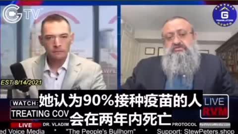 我們正處於潛在的種族滅絕事件的邊緣