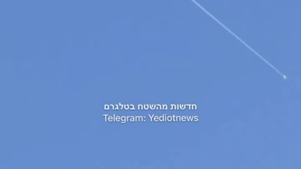 🚀🇮🇱 Israel War | Rocket Intercepted by Iron Dome Missile | RCF