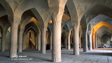 Shiraz