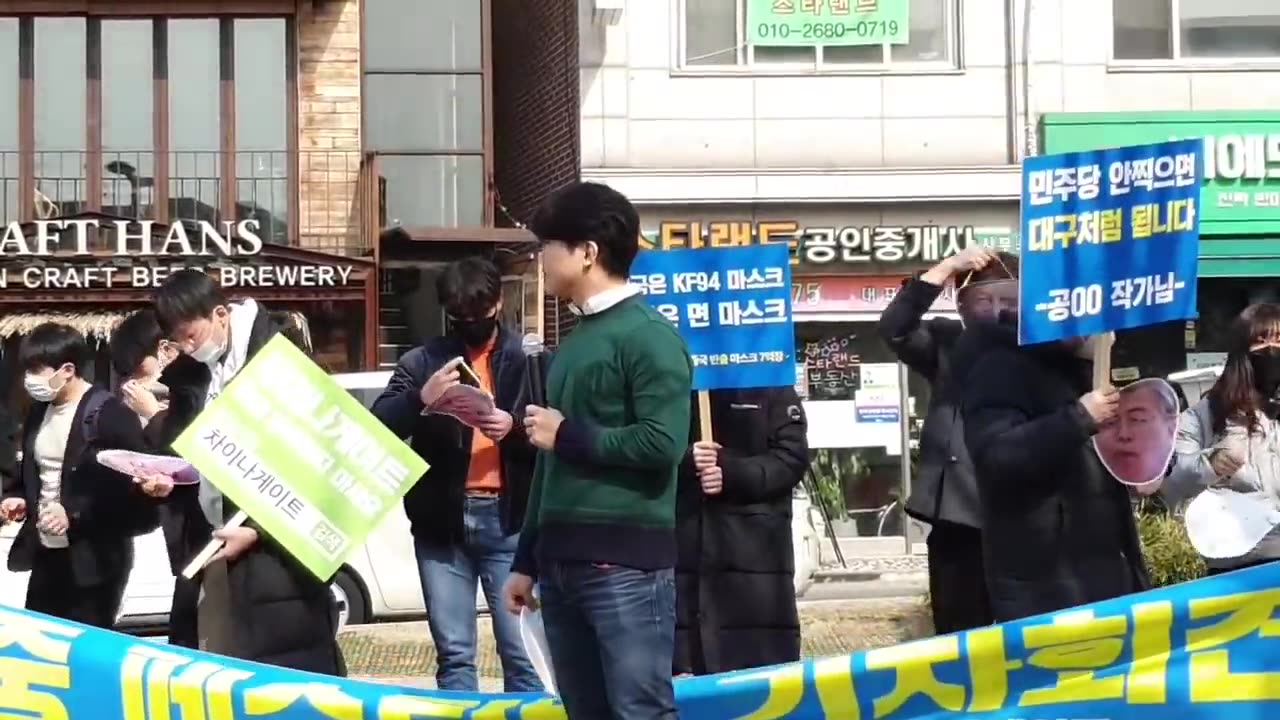 20200315_V3_S03(kSJOr1ChleY)한 서울대생보다 못한 바보들이 이나라를 끌고 가고 있으니 이럴수밖에