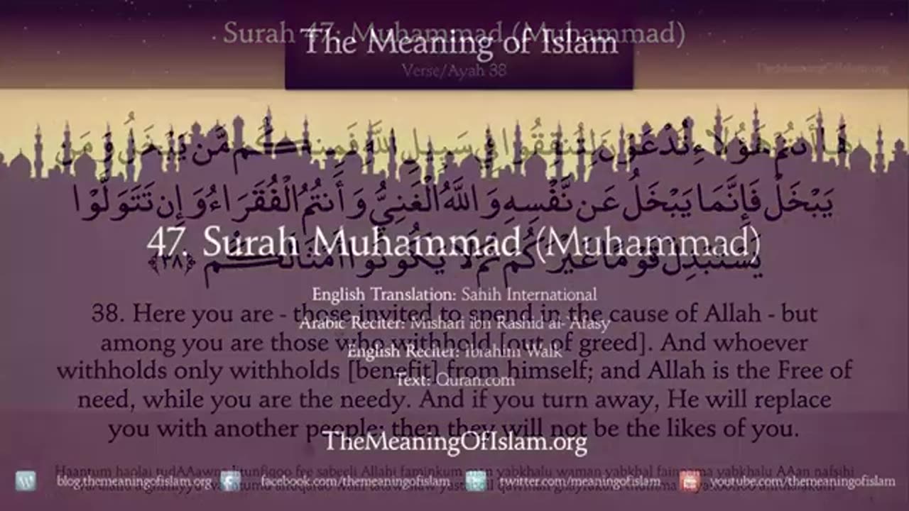 Quran: 47. Surat Muhammad (Muhammad): Arabic to English Translation HD