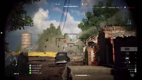 Battlefield game----Japanese server, classic screen of game battlefield