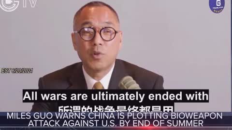CCP planning to release another BioWeapon in Summer 2021