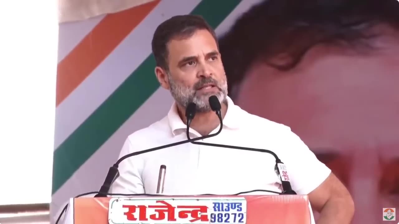 RAHUL GANDHI SPEECH ||MP||