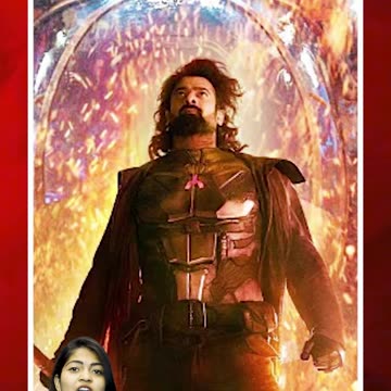 సినీ ఇండస్ట్రీలో ఒకే ఒక్కడు.. ప్రభాస్ సరికొత్త రికార్డు #prabhas #kalki2898ad #record | FBTV NEWS