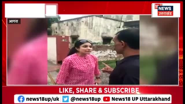 Agra News - महिला ने Guard पर डंडे से किया हमला, Video Social Media पर Viral - Hindi News