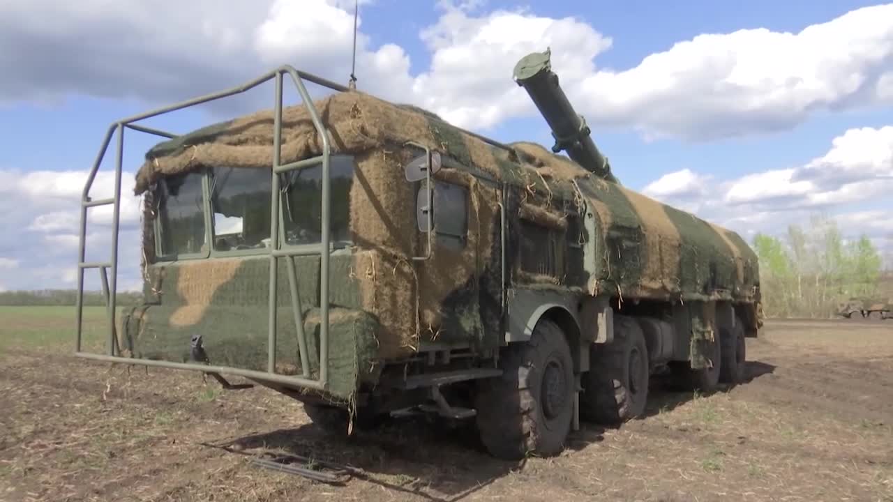 Iskander Missile System