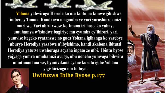 Mbese uritegu BY. HIRWA Christian