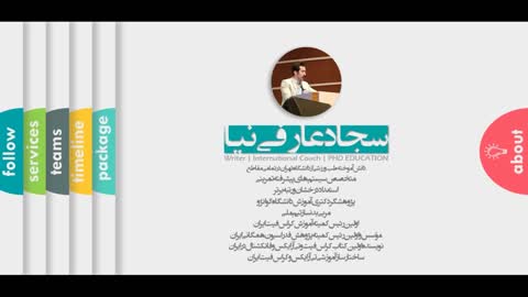 TRX PROGRAMMING آموزش برنامه نویسی تی آر ایکس