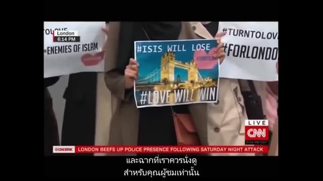 อะไรเกิดขึ้นกับโลกใบนี้ - ตอนที่ 9 ตื่นตระหนก 9/13