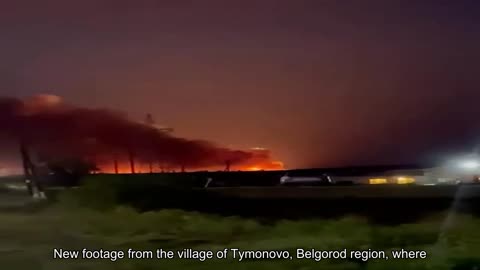 New footage from the village of Tymonovo, Belgorod region, where the ammunition depot is still burn