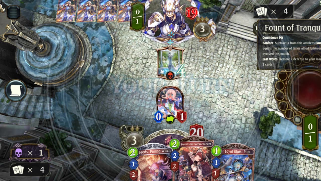 Shadowverse0802231522P
