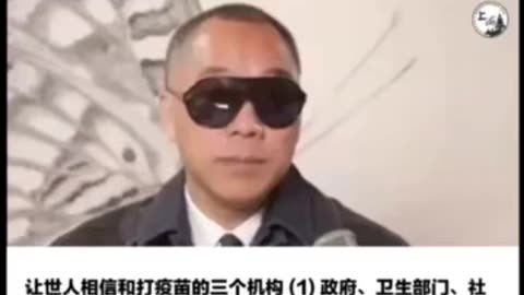 让人打疫苗和相信疫苗的三个机构： 1、政府，强迫、诱惑、威胁人打疫苗； 2、医疗部门垄断，打不打疫苗、合不合法化的决策者全是医疗机构； 3、社交媒体和严肃媒体控制一切，让人信、