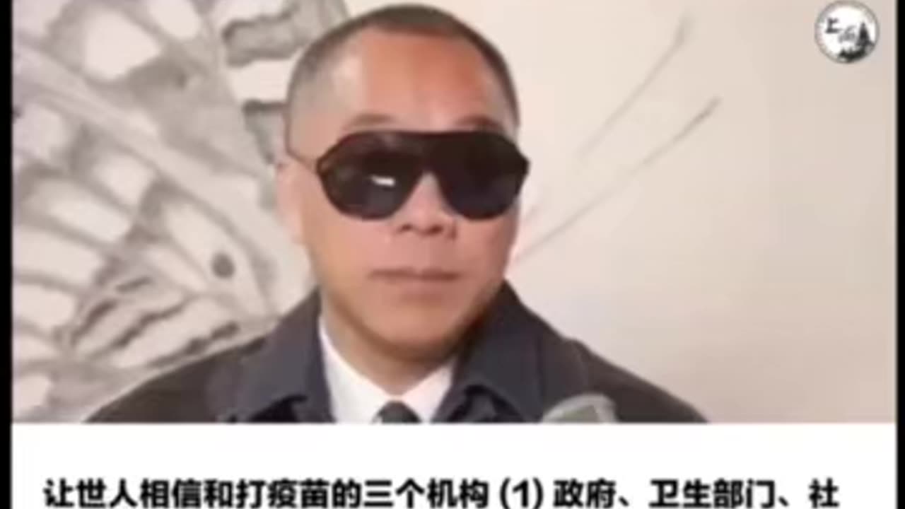 让人打疫苗和相信疫苗的三个机构: 1、政府,强迫、诱惑、威胁人打疫苗; 2、医疗部门垄断,打不打疫苗、合不合法化的决策者全是医疗机构; 3、社交媒体和严肃媒体控制一切,让人信、