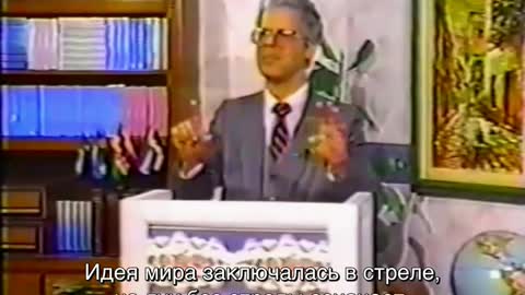 Альберто Ривера Бывший священник-иезуит - Белый всадник Апокалипсиса - Часть первая - Russian