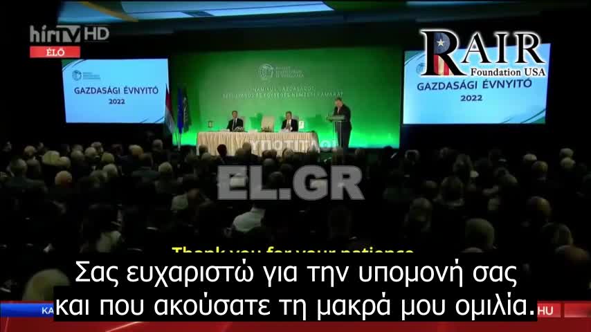 Ατζέντα 2030 - Ο Βίκτωρ Όρμπαν προειδοποιεί ότι έρχεται ένα σοβαρό τεστ αντοχής χειρότερο απ' την πανδημία