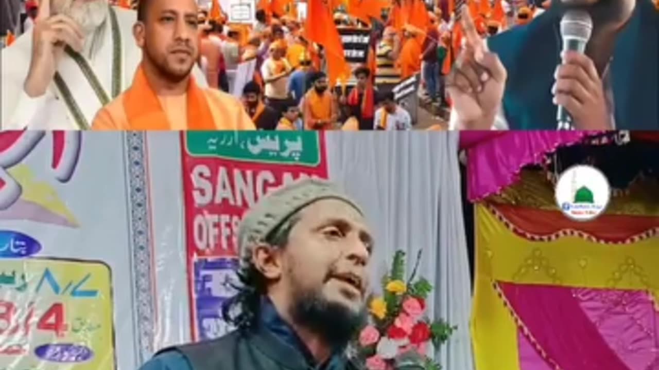 مفتی سعد النجیب القاسمی کا بیان