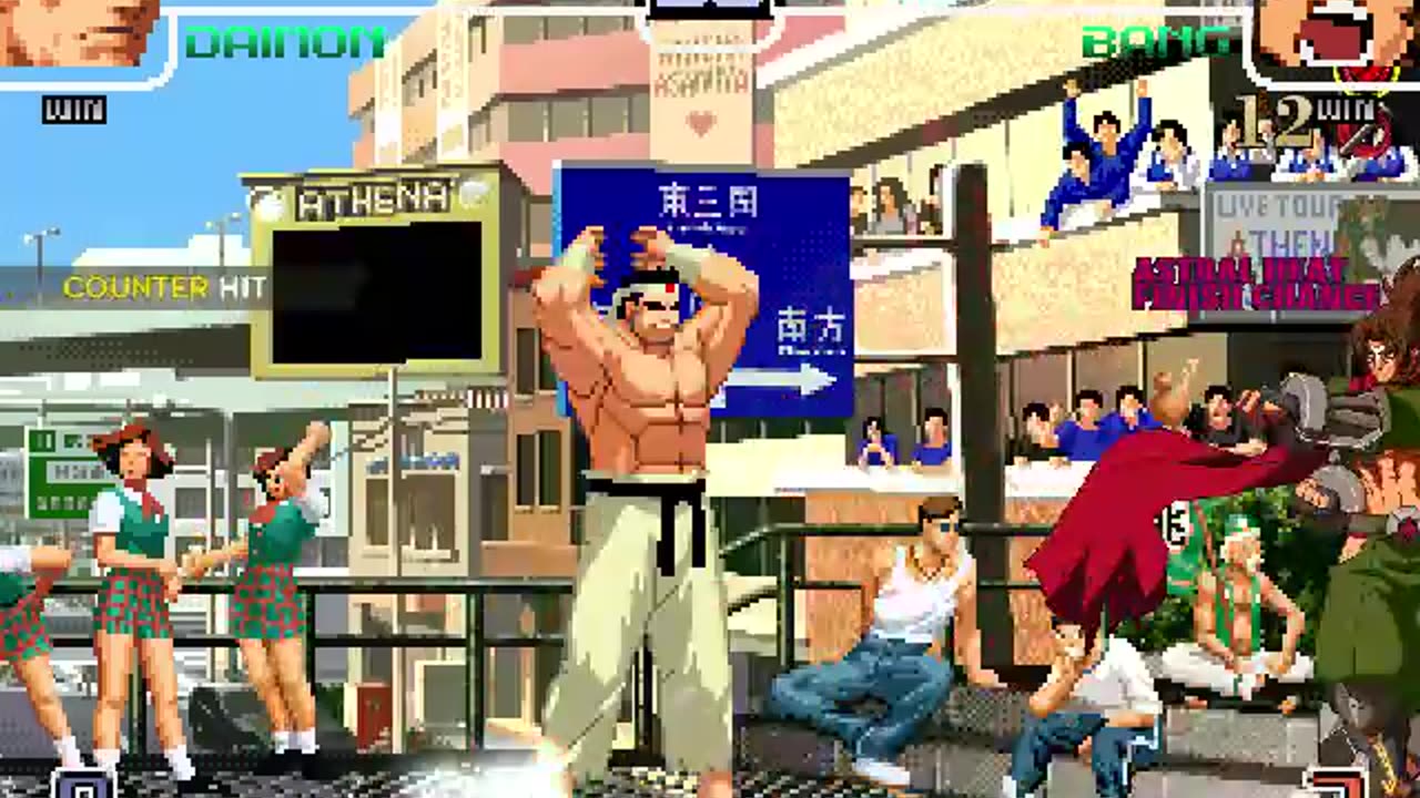 Bang Shishigami (Me) vs Goro Daimon