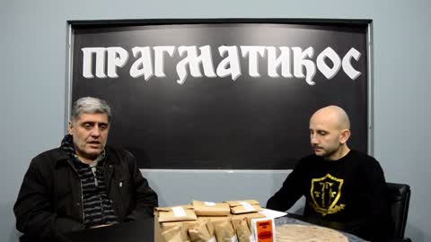 Sve o ekumenizmu (Miroljub Petrović)