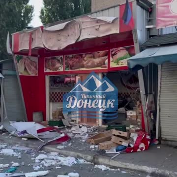 Ostřelování Doněcka ukrajinskými nacisty