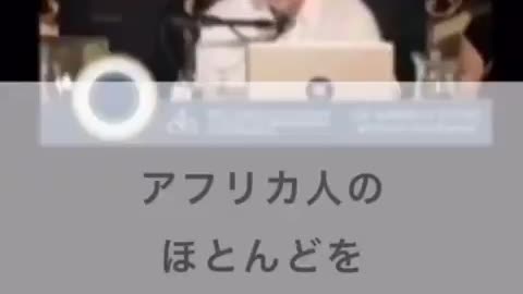少なくとも３０憶人には死んでもらいます。／ビル・ゲイツ