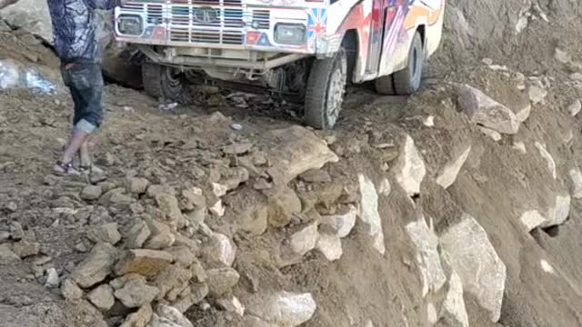Way of Nepal