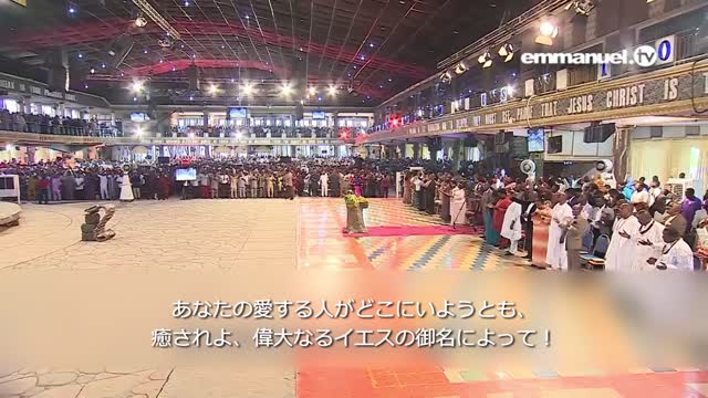 How To PREPARE For PRAYER! TB Joshua 神があなたに触れられます！ TBジョシュア