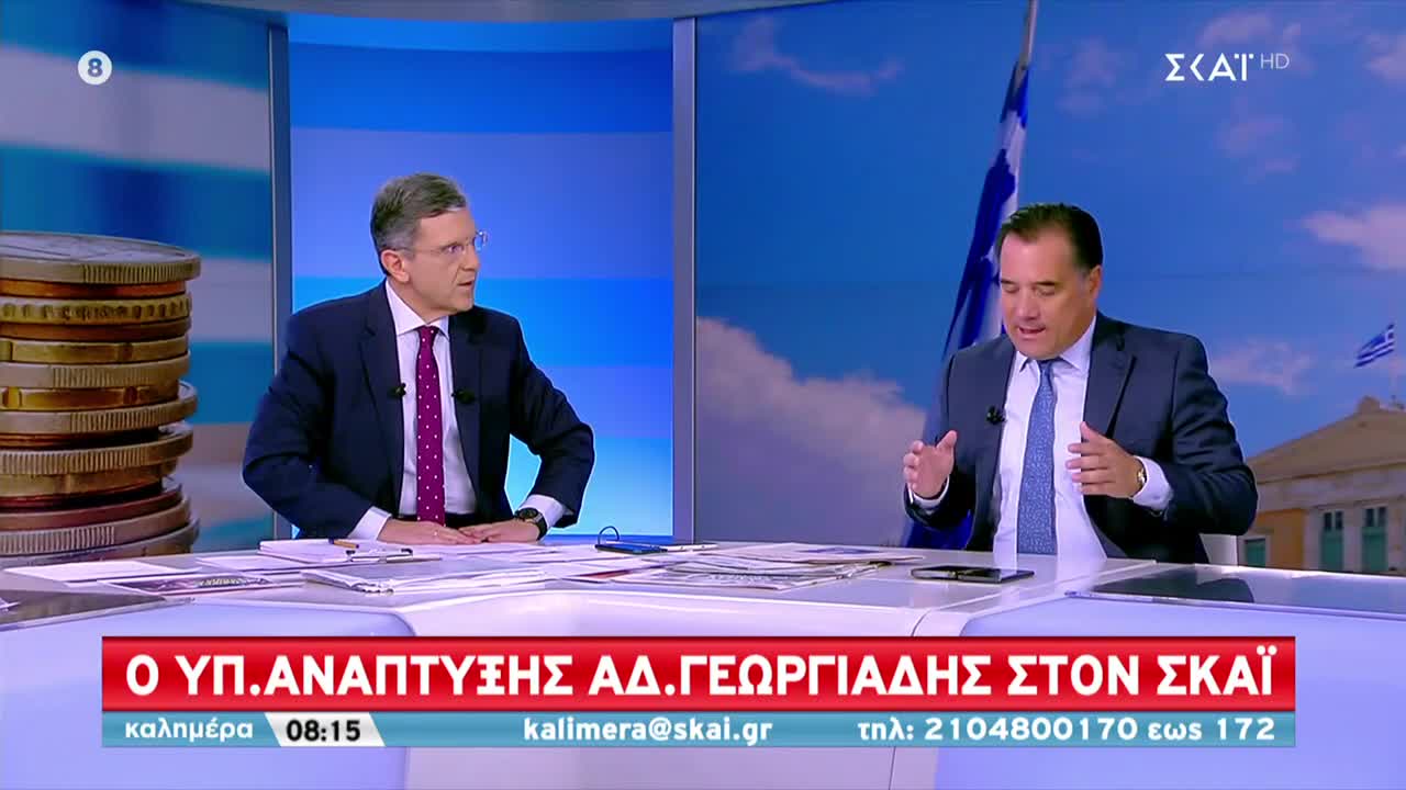 Η ΕΞΗΓΗΣΗ ΤΟΥ ΑΔΩΝΙ ΓΙΑ ΤΟ ΤΙ ΕΙΝΑΙ ΑΡΙΣΤΕΡΟΣ ΚΑΙ ΔΕΞΙΟΣ-ΤΙ ΕΙΠΕ ΓΙΑ ΣΑΜΑΡΑ.