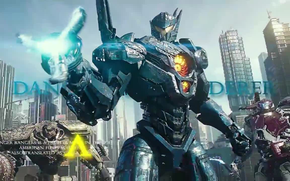 Choose a mech with your brother