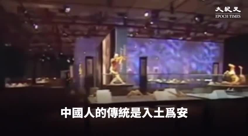 Real Bodies Exhibitions
