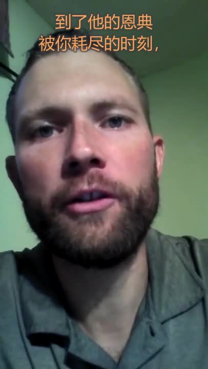 上帝让你活着，是希望你能悔改(WarningThePeople)God Keeps You Alive in Hopes You Will Repent