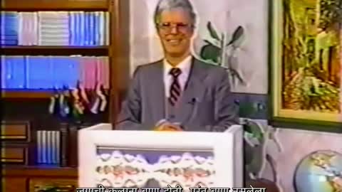 अल्बर्टो रिवेरा माजी जेसुइट पुजारी - द व्हाइट हॉर्समन ऑफ द एपोकॅलिप्स - भाग एक - Marathi