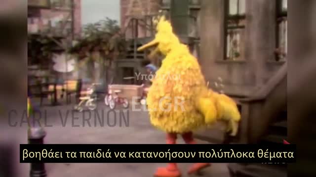 ΜΟΥ ΒΑΛΑΝ ΕΝΑ ΜΕΓΑΛΟ ΚΙΤΡΙΝΟ ΠΟΥΛΙ Γ ΝΑ ΠΕΙΣΕΙ ΤΑ ΠΑΙΔΙΑ ΝΑ ΕΜΒΟΛΙΑΣΤΟΥΝ-ΔΕΙΤΕ.