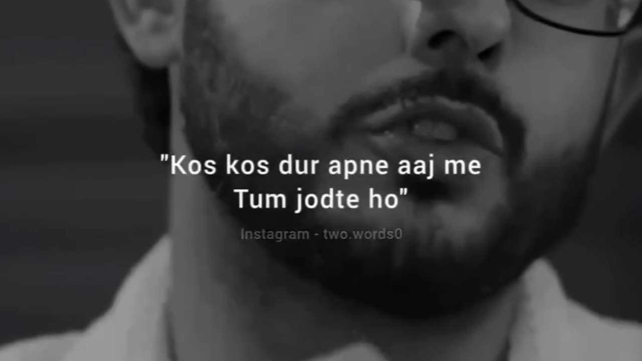 Thes mast wach