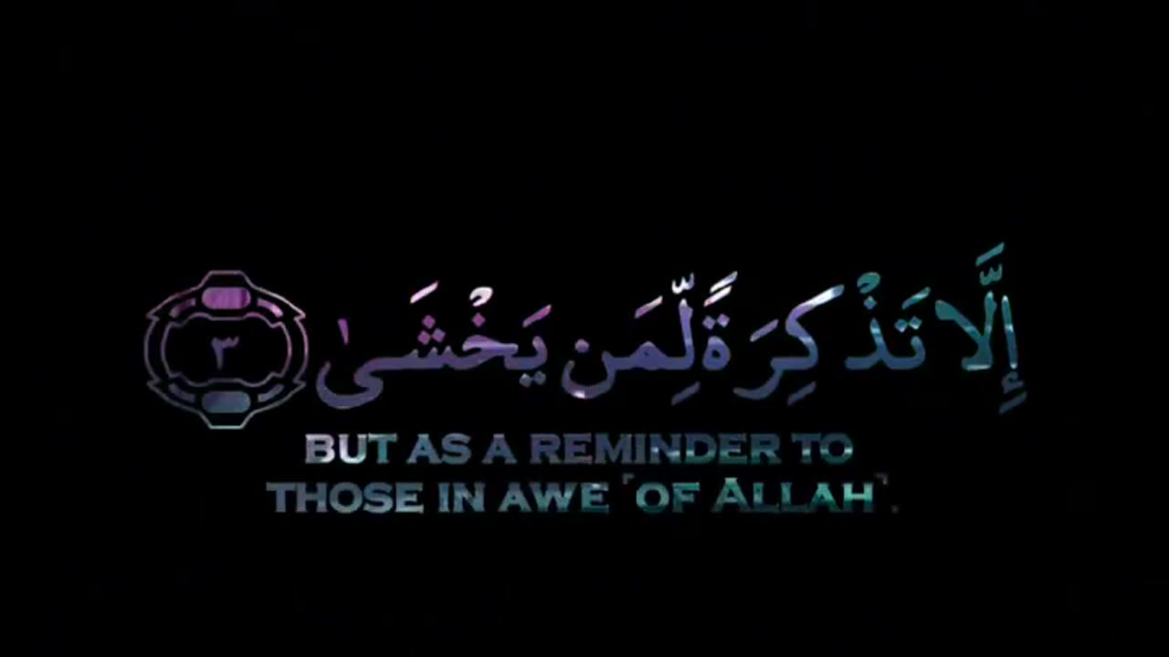 🌹كرومات قرانية ملونه🌹
