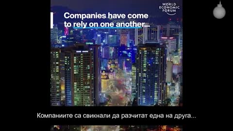 Отвъд Оградата