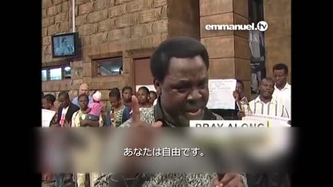 Be RELEASED To FLOURISH! TB Joshua Prayer 解放され、繁栄せよ！ TBジョシュアによる祈り