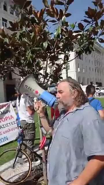 Παρασκευή 9-9-22 έξω από την 3 ΥΠΕ στην Αριστοτέλους