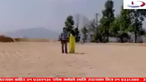 New nepali song