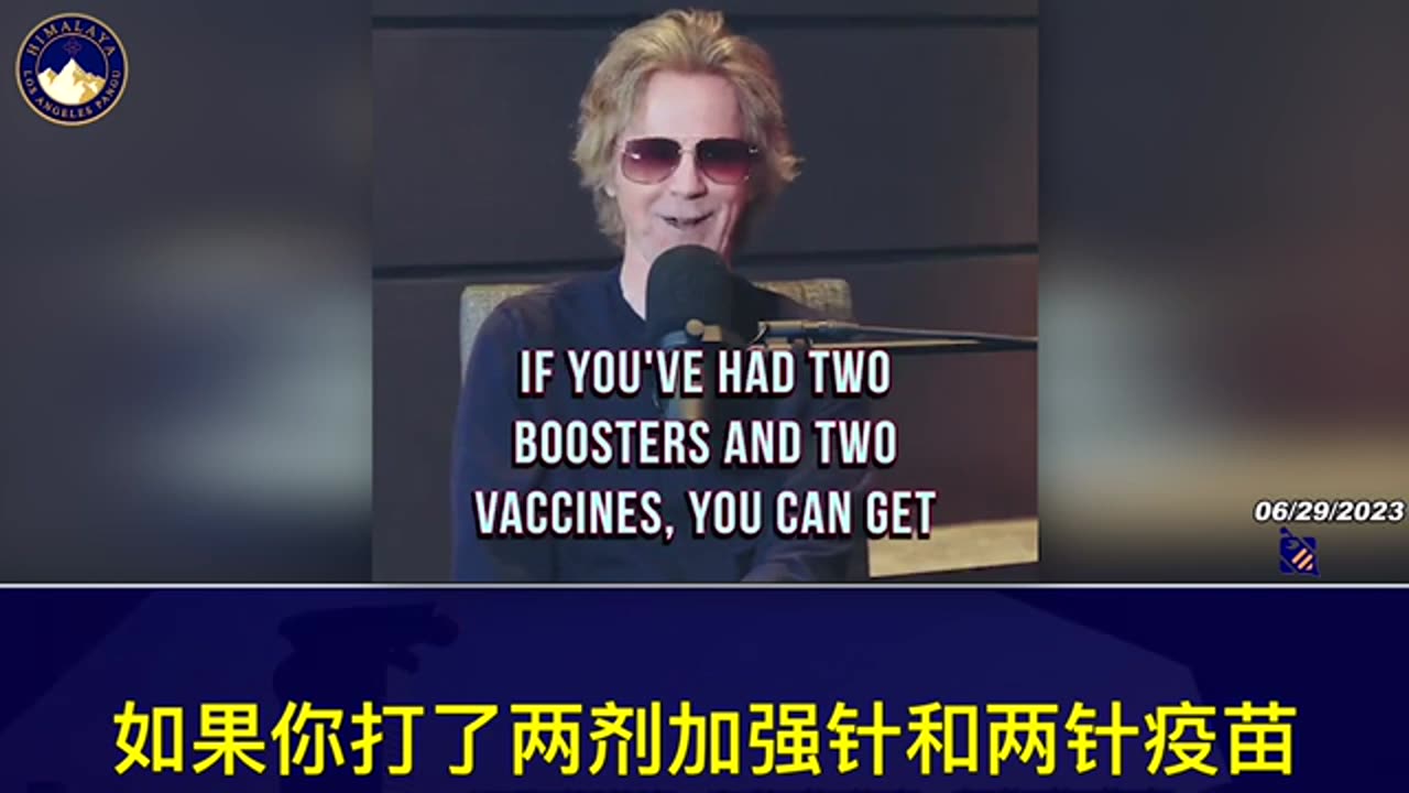 American actors, Dana Carvey and David Wayne Spade, mocking on Fauci and Covid "vaccine"!