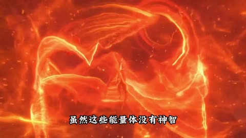 斗破苍穹第483集：萧炎闭关突破六星斗尊时，薰儿却发现魂族的人竟然来偷袭了？