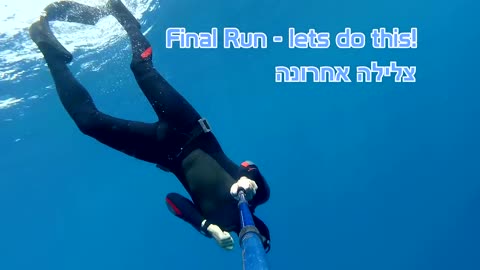 Wreck Freediving | Eilat, Israel | Freediver HD | Satil