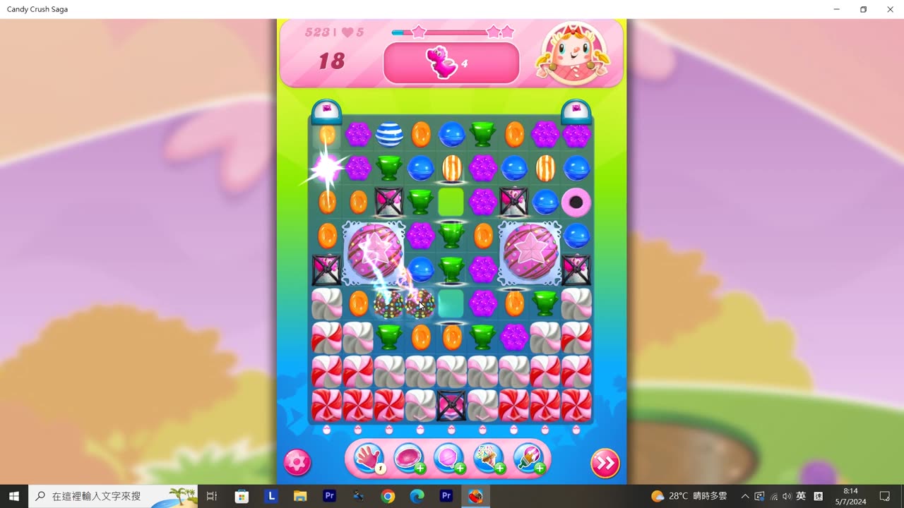 Candy Crush Saga Record (Level 523)